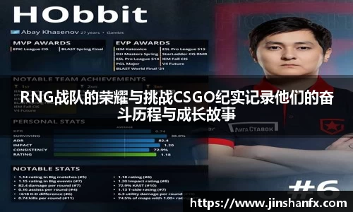 爱游戏ayx官方网站