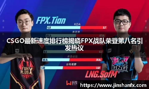 爱游戏ayx官方网站