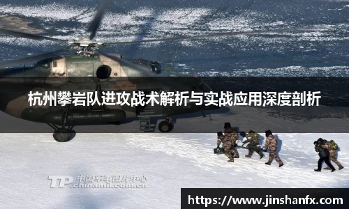 爱游戏ayx官方网站