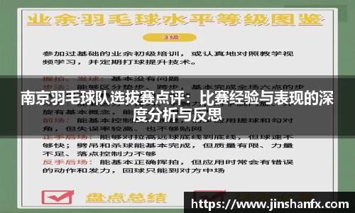 爱游戏ayx官方网站