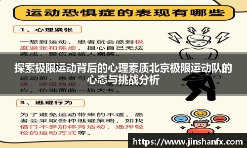 爱游戏ayx
