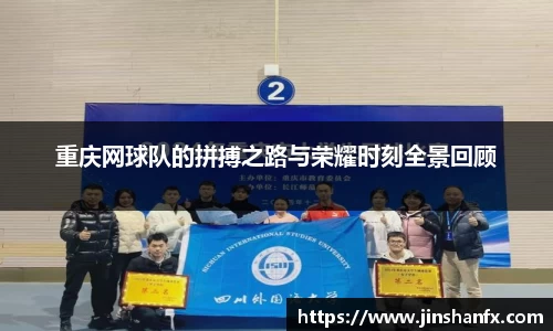 爱游戏ayx