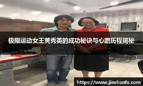 爱游戏ayx