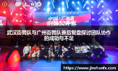 爱游戏ayx官方网站