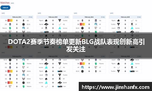 爱游戏ayx官方网站