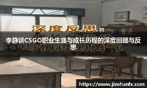爱游戏ayx官方网站