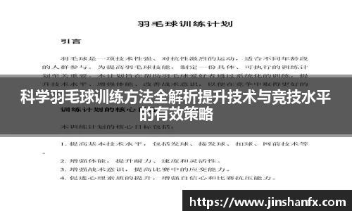 爱游戏ayx