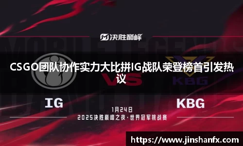 爱游戏ayx官方网站