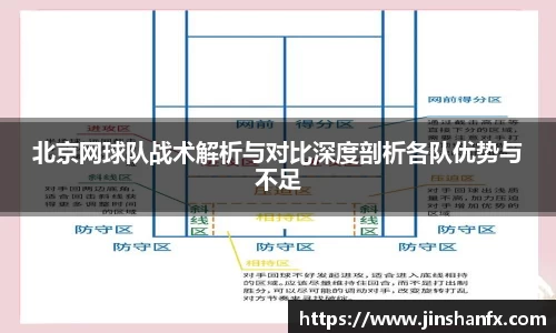 爱游戏ayx官方网站