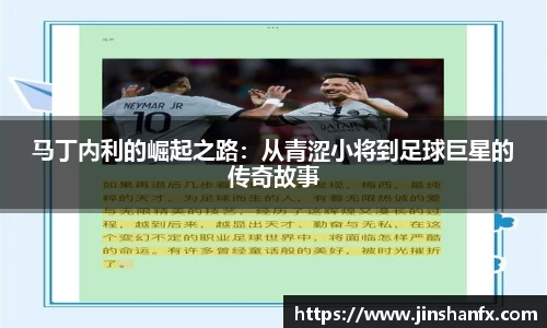爱游戏ayx官方网站