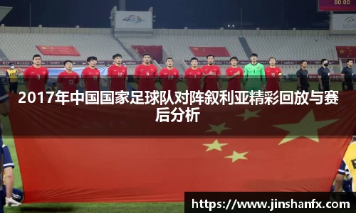爱游戏ayx官方网站