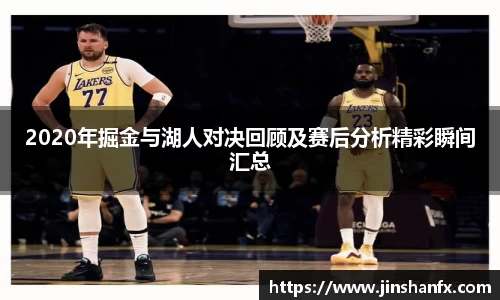 爱游戏ayx