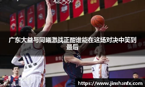 爱游戏ayx官方网站