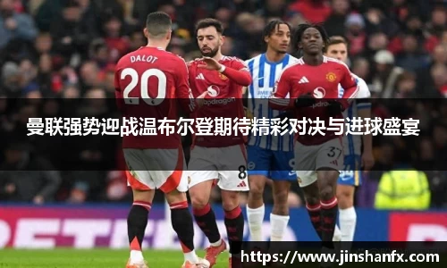 爱游戏ayx官方网站