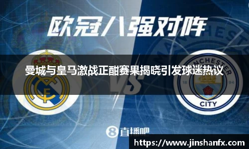 爱游戏ayx官方网站