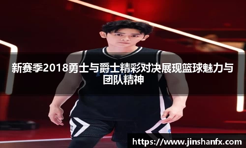爱游戏ayx官方网站