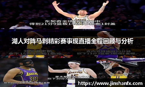 爱游戏ayx官方网站