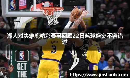 爱游戏ayx官方网站