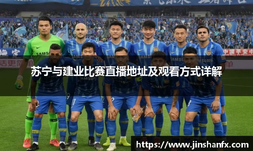爱游戏ayx