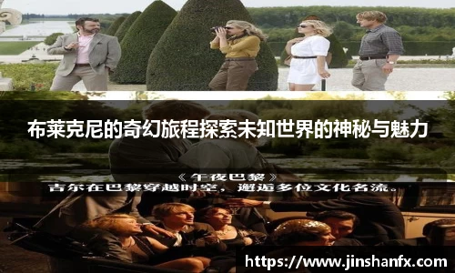 爱游戏ayx