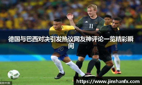 爱游戏ayx