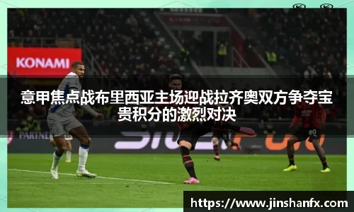 爱游戏ayx官方网站