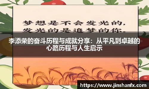 爱游戏ayx官方网站