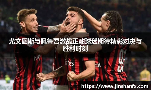 爱游戏ayx