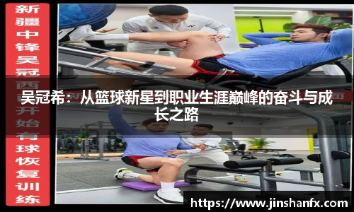爱游戏ayx
