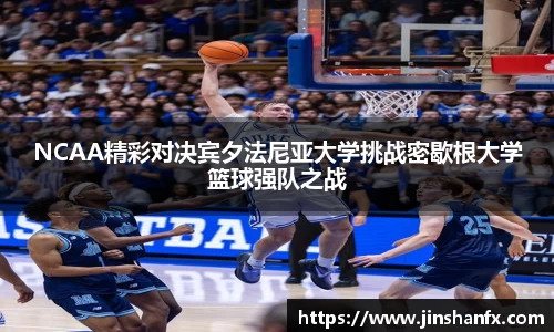 爱游戏ayx