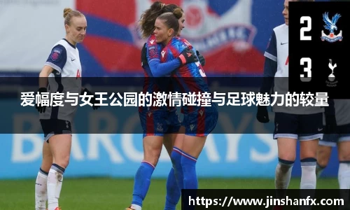 爱游戏ayx