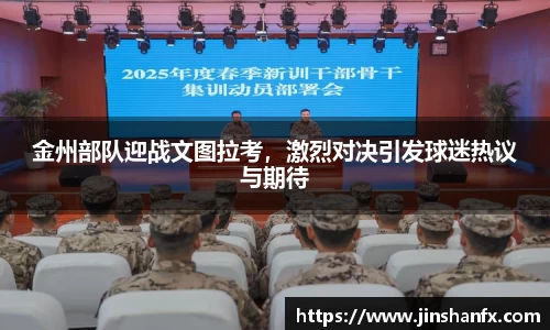 爱游戏ayx官方网站