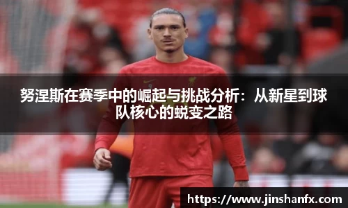 爱游戏ayx官方网站