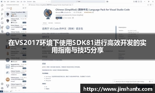 爱游戏ayx