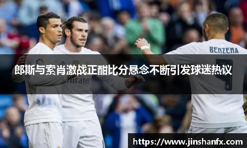 爱游戏ayx
